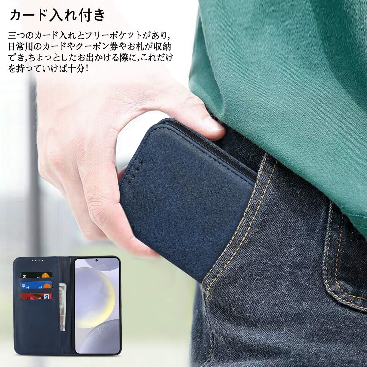 Amazon.co.jp: S25 galaxy ケース 手帳型 Galaxy S25 ケース ドコモ